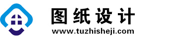新疆图木舒克图纸设计网
